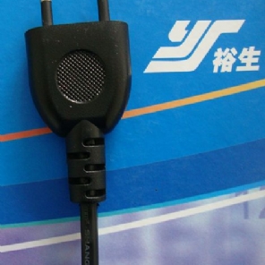 Diode Non-grounding plug [YS-63]